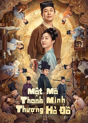 Mật Mã Thanh Minh Thượng Hà Đồ